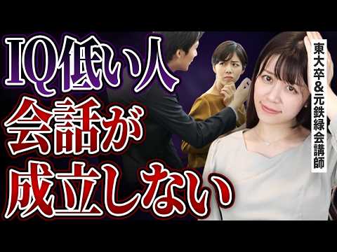 鉄緑会 講師」のYahoo!リアルタイム検索 - X（旧Twitter）を