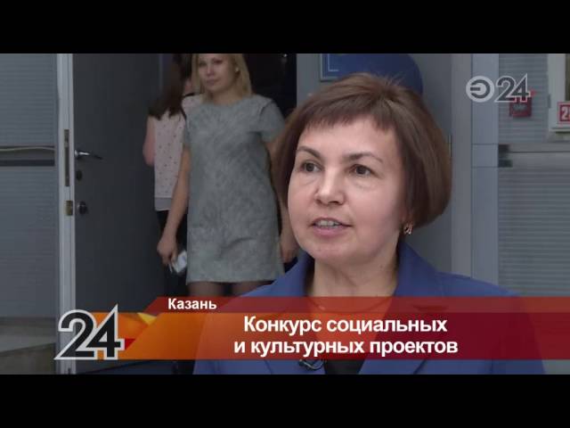 Вчера прошла церемония награждения победителей. Ими стали организации со всех уголков республики, которые в течение года или нескольких лет воплощали свои благотворительные проекты.