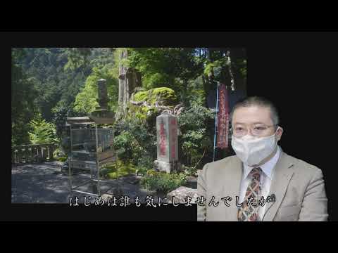 高座石