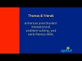 Sprout Thomas Friends Curriculum Board 2009 2015