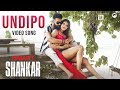 Undipo Song Teaser | ISmart Shankar