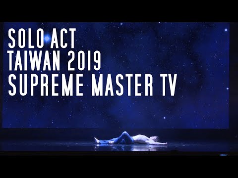 Solo Act / Taiwan / INTERNATIONAL ARTIST DAY / Supreme Master TV 2019