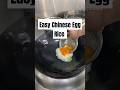Easy Chinese Egg Rice Street Fried Rice Making Rice Shorts Chefwire