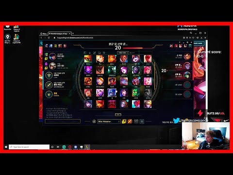 ⚠️ LS Gets TROLLED In Champ Select ❗