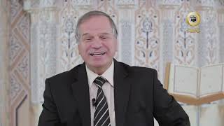 أحسن الحديث الحلقة 28 الاستعارة image