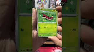 one day one pack~(Day 72)~ #pokemon #pokemonchannel #pokemoncards #pokemontcg