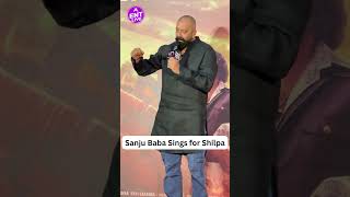 Sanjay Dutt sings a song for Shilpa Shetty at the teaser launch event of KD - The Devil