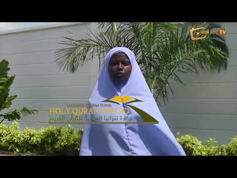 IBUN RUHDY STUDENT FROM UGANDA INVITE ALL MUSLIMS IN QURAN  COMPERTITION INTERNATIONALLY