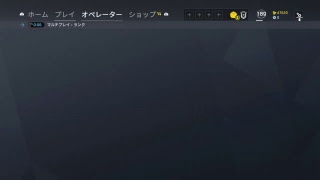 ps4 r6s