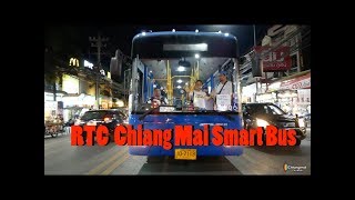 RTC Chiang Mai Smart Bus
