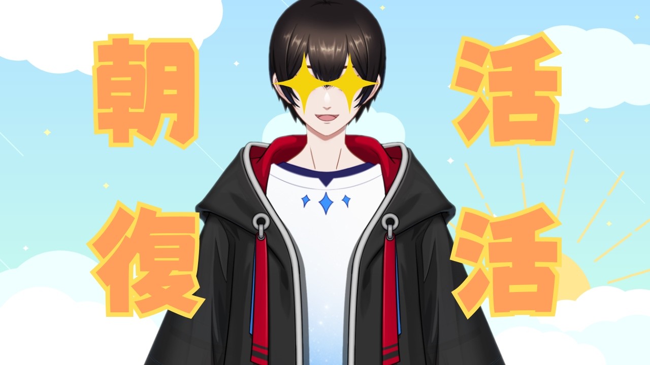 【#雑談 】こんな時間ですがお話しさせて下さい！＃shorts ＃縦型配信