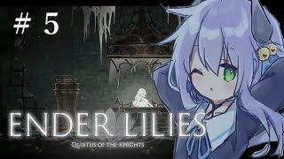 [Vtub] 夜鈴 終結者莉莉