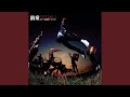 Strobe's Nanafushi (Satori Mix)