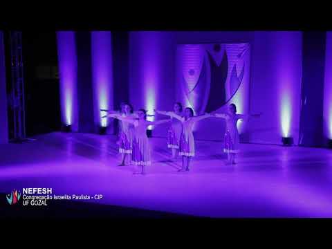 Lehakat Nefesh - UF  GOZAL - III Rikuday da CIP