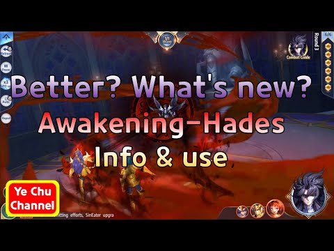 Saint Seiya: Awakening - Repair Cloth Hades Awakened Skill Eclipse Info (Eng Sub) 세인트세이야 각성 - 각성 하데스