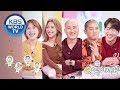 Guests : Seo Inyoung, Luna, Yun Seongho, Shorry, Dong Hyunbae [Hello Counselor/ENG, THA/2018.12.24]