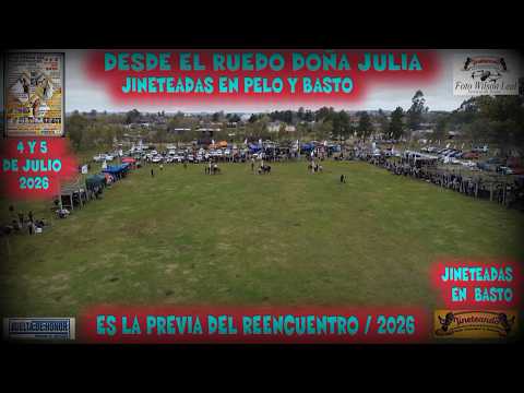 LA PREVIA PRIMERA PARTE, AÑO 2026