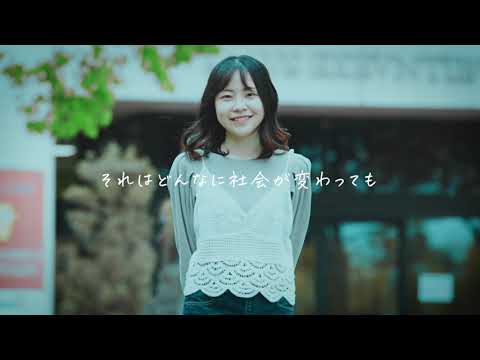 看護学科 西武文理大学　2022年公式イメージ動画