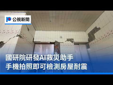 youtube影片
