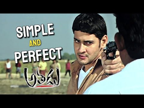 Athadu movie is from future | Vithin-Cine | Ep-2