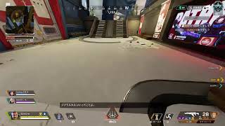 Apex フレンド来るまで