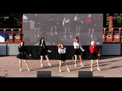 [4K] 헤이걸스 (HEYGIRLS) 전체캠 " 넌 is 뭔들 " 도시꼬마축제 @191110