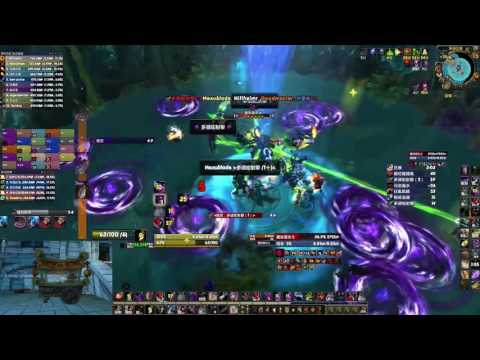 Mistress Sassz'ine mythic Subtlety POV