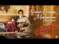 Rudrudu Nannu Ganna Maayamma Video Song Raghava Lawrence Sarath Kumar GV Prakash Kathiresan