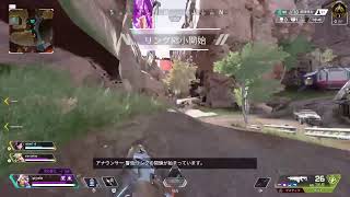 [APEX] ソロラン　　　気軽にコメントしてね！！