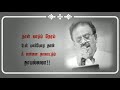 SPB Song Whatsapp Status In Tamil Keladi Kanmani Song Whatsapp Status SPB Death