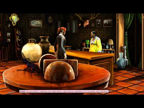 Cognition : An Erica Reed Thriller PC