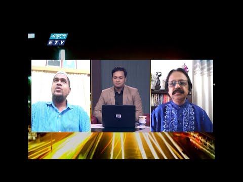 Ekusher Raat || বিষয়: করোনা: কোটির ঘরে সংক্রমণ || 27 June 2020 || ETV Talk Show