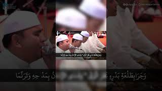 Download lagu Wajaromintholatihi (Ya Sayyida Sadat) Versi Majelis Az Zahir Pekalongan | Full Lirik Arab mp3