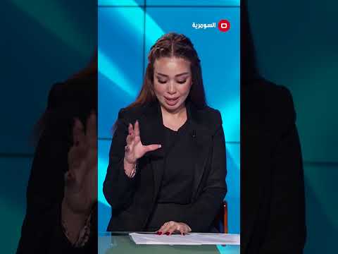 شاهد بالفيديو.. مرتي الثانية