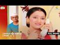 Bapuji Hue Naraz FULL MOVIE Part 2 Taarak Mehta Ka Ooltah Chashmah तारक मेहता