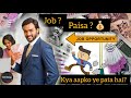 Aakhir Kyu Job Aur Paisa Itna Zaroori Hai Skill Beings Naukri Joblife Money Paisa