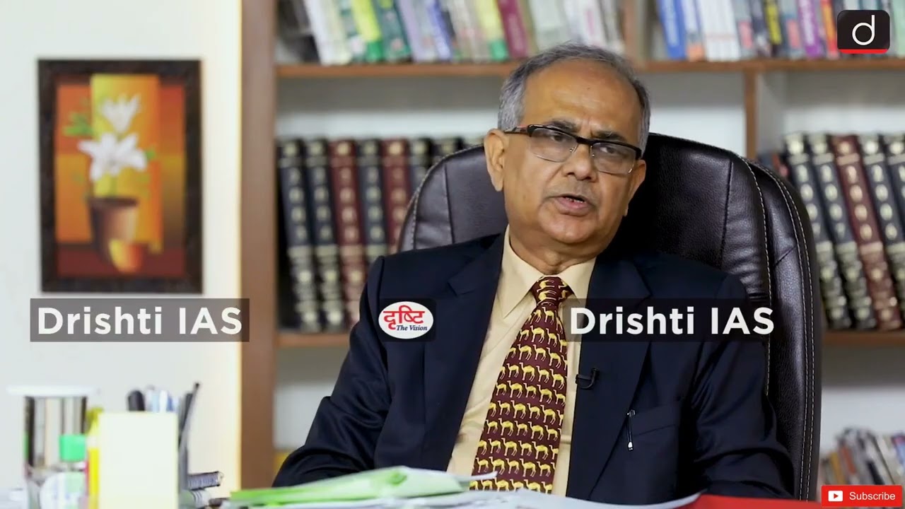 Antriksh Jain Upsc Cbse Medium Mock Interview Drishti IAS #drishtiias