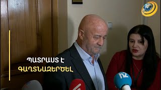 «Աղազարյան Հովիկը ագենտի մաման լացացրել ա». պատգամավորը պատրաստ է գաղտնազերծել իր գրառումները
