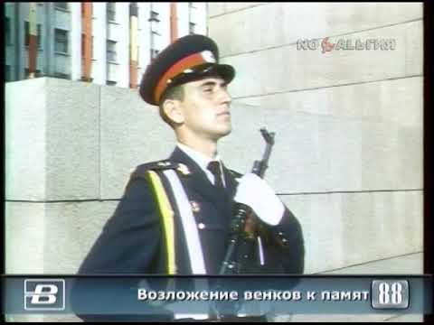 Румыния. Бухарест. Возложение венков к памятнику советским воинам 22.08.1988