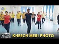 Kheech Meri Photo | Dance Video | Zumba Fitness With Unique Beats | Vivek Sir