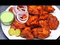 Boneless Chicken Fry 🔥 | Extra Crispy Boneless Fried Chicken ❤ | Shadiyon Wala Chicken Fry 🤤