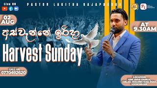 Download lagu අස්වැන්නේ ඉරිදා HARVEST SUNDA[ [Pastor Lakitha Rajapaksha|King Jesus Church | 08.02.2026 mp3