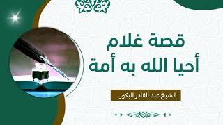 صورة دروس منوعة