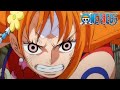 Nami Clobbers Ulti One Piece