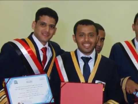 الاختبارات على النت ‎ Video