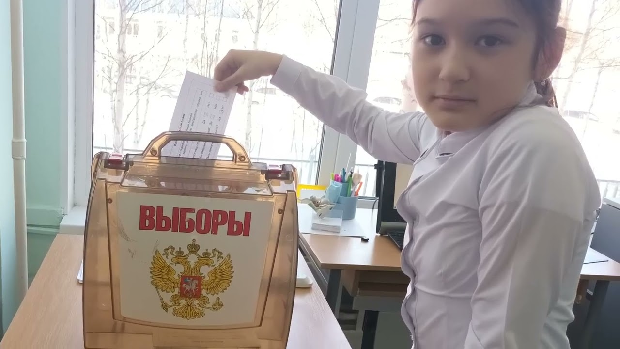 Постер видео