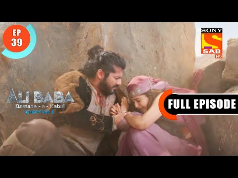 Bawandar - Ali Baba Dastaan-e-Kabul - Ep 39 - Full Episode - 5 Oct 2022