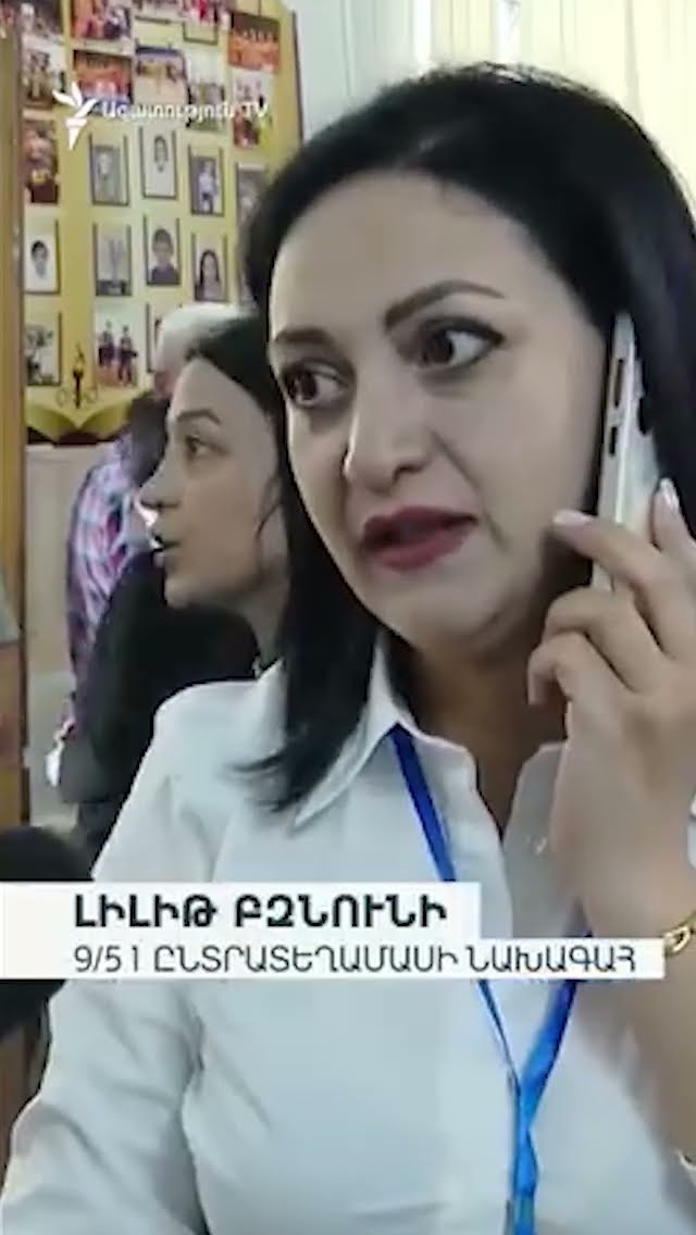 «Սենց չի կարելի». 9/51 տեղամասում քվեարկությունը կաթվածահար է.