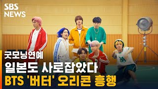 유튜브 썸네일