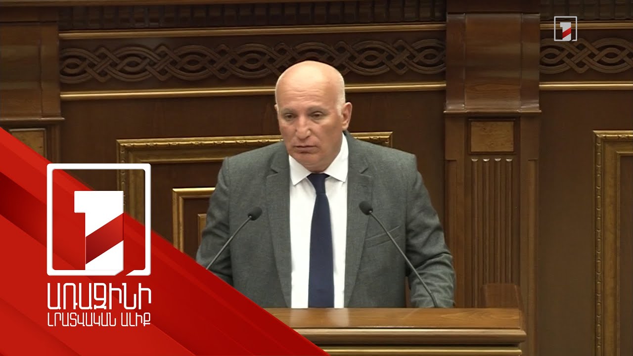 Ջրի ծավալների հետ կապված Հանրապետությունում խնդիր կա. ՀԾԿՀ նախագահ